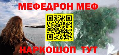 MDMA Аргун