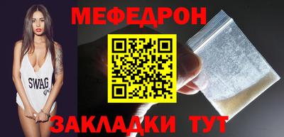 MDMA Аргун