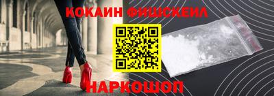 MDMA Аргун