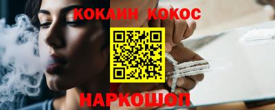 MDMA Аргун