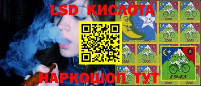 MDMA Аргун
