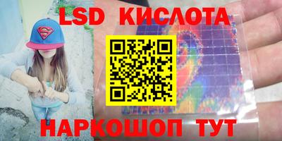 MDMA Аргун