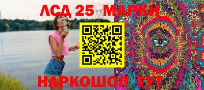 COCAINE Апрелевка