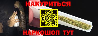 MDMA Аргун