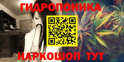 MDMA Аргун