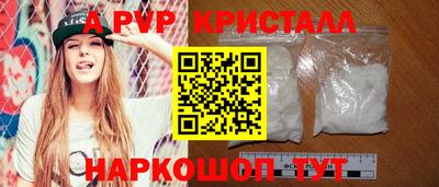 MDMA Аргун