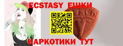 COCAINE Апрелевка