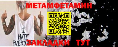 MDMA Аргун