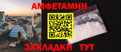 MDMA Аргун