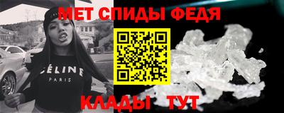 COCAINE Апрелевка