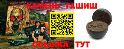 COCAINE Апрелевка