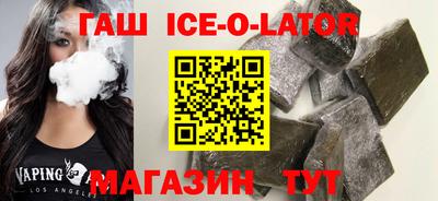 MDMA Аргун