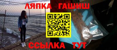 MDMA Аргун