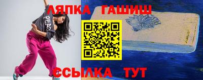 COCAINE Апрелевка